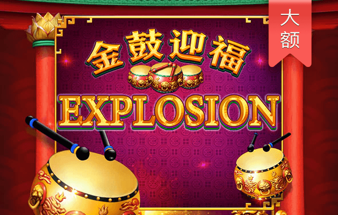 王中王100℅期期准澳彩